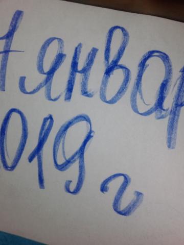 Камилла фото 14