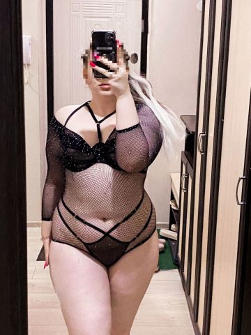 Алёна Убедись Сам